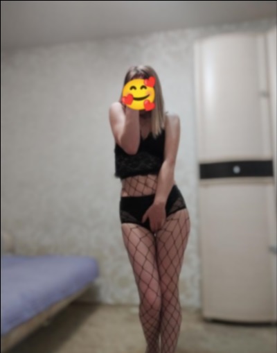 Donata, 24 ans, Saint-Andre-lez-Lille