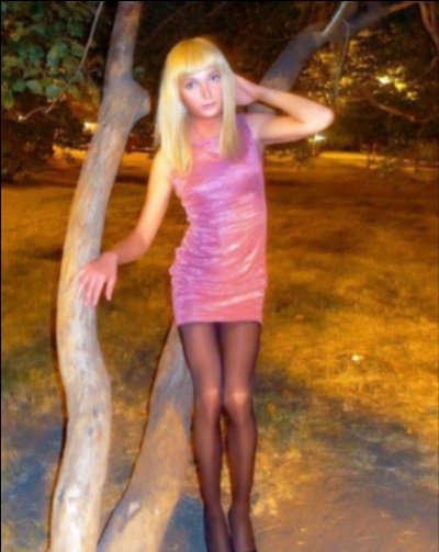 Maryam, 33 ans, Cagnes-sur-Mer