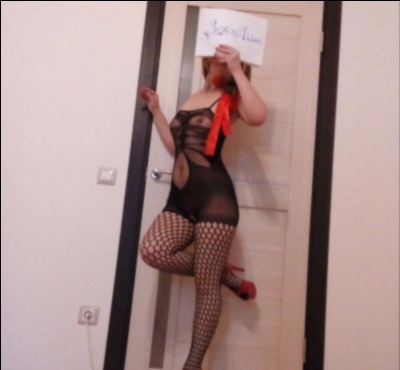 Robbia, 27 ans, Montval-sur-Loir